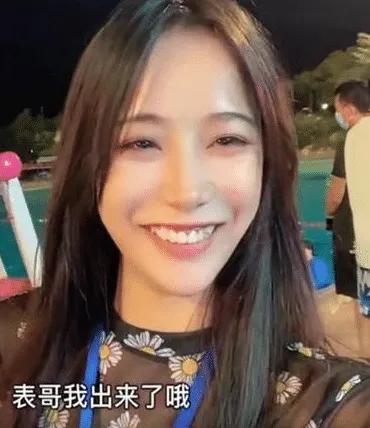 缃戠孩鏉巏k琛ㄥ涓汉璧勬枡,琛ㄥ鏉巏k鐖嗙伀瑙嗛