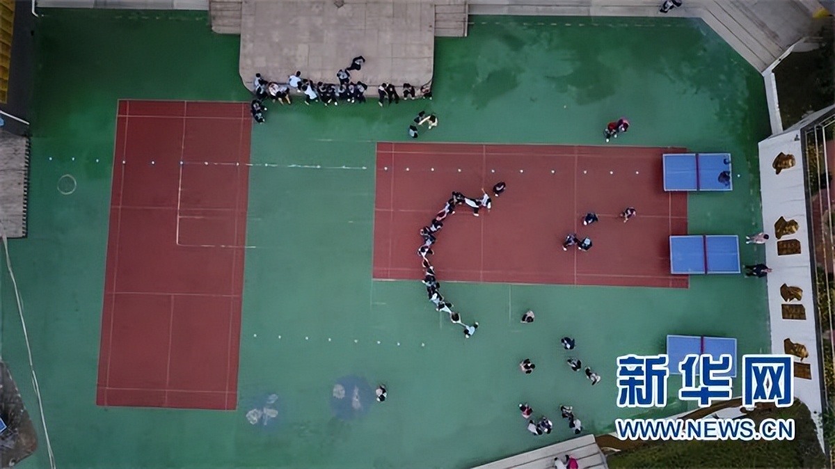 贵阳云岩区优课堂教育培训学校,优学教育贵阳