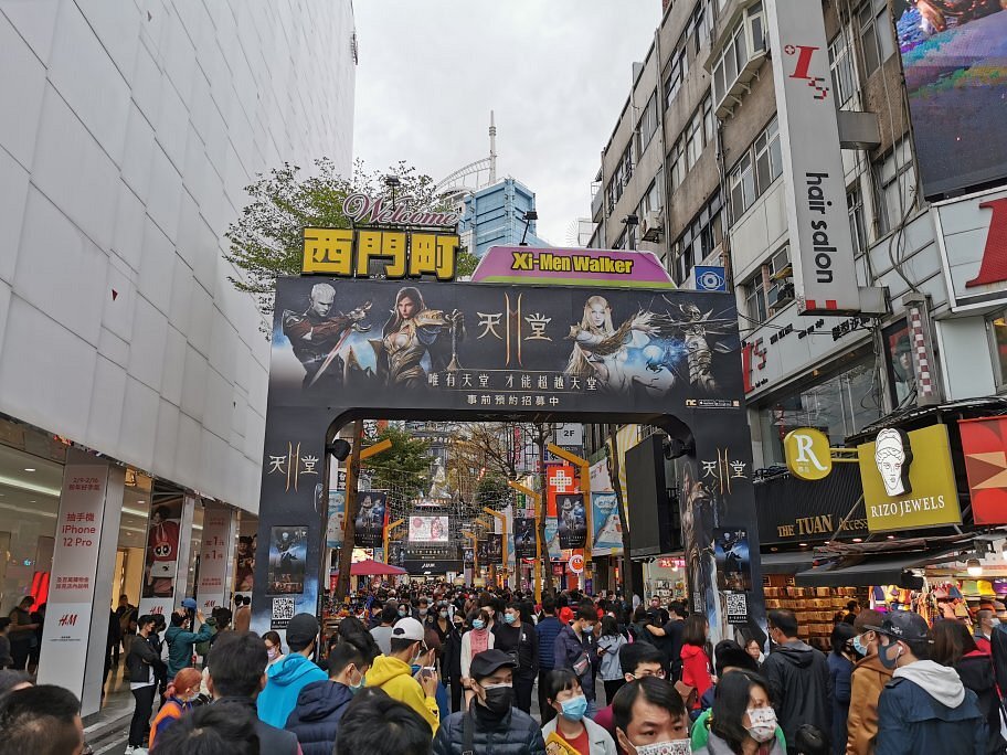 台北最新图片,台北的最新面貌