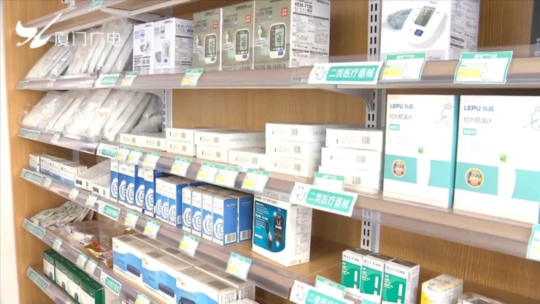 厦门哪里有卖抗原检测试剂盒,厦门有哪些抗原试剂厂