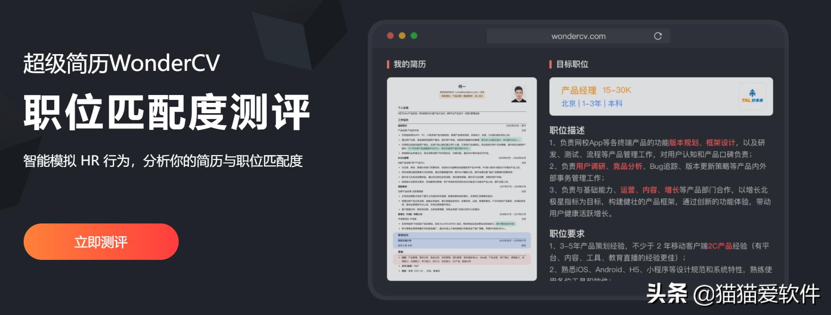 hr招聘最简单的方法,hr招聘流程及注意事项