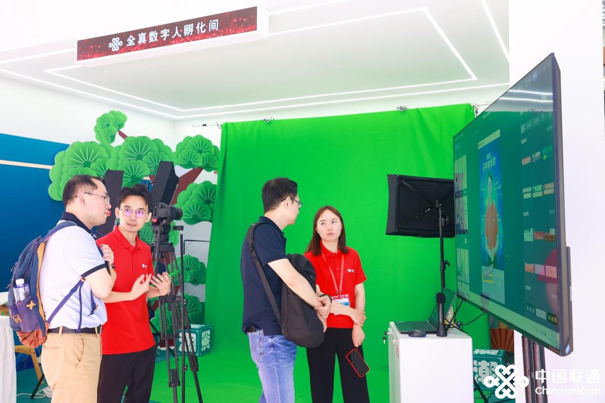 2023年世界移动通信大会上海,2019世界移动通信大会联通