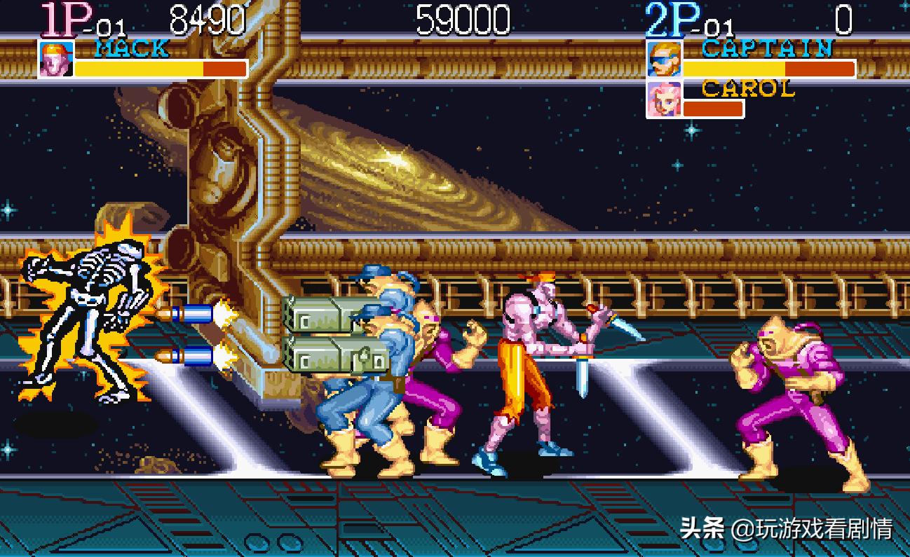 复仇者联盟卡普空,复仇者联盟vs卡普空