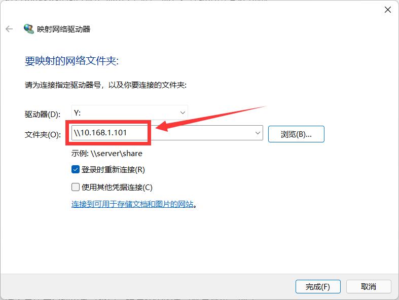 威联通nas新手入门,威联通nas详细教程
