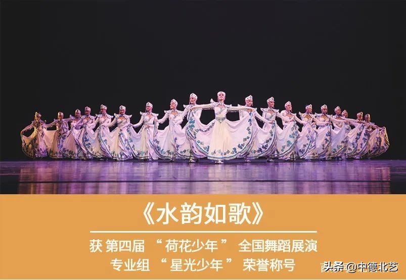 艺术院校2017招生简章,2023艺术生招生简章