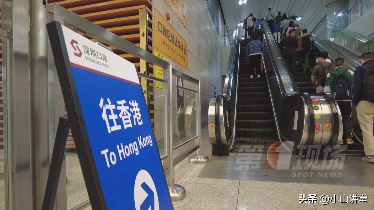 反向带货的产品,反向带货香港