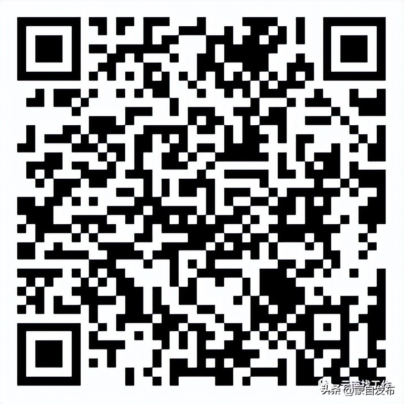 想去事业单位招聘工作人员,找工作2000余岗位等你来