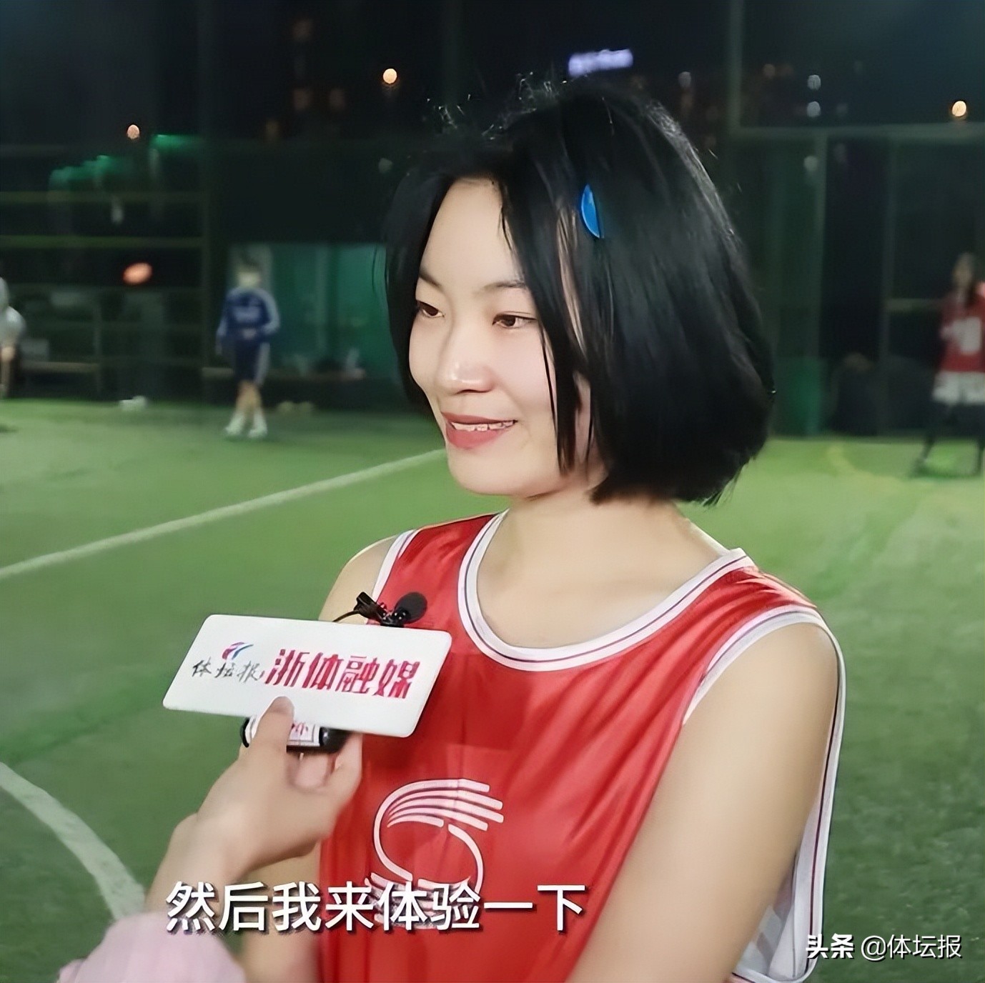 露营、飞盘、橄榄球……城市里的年轻人太会玩了