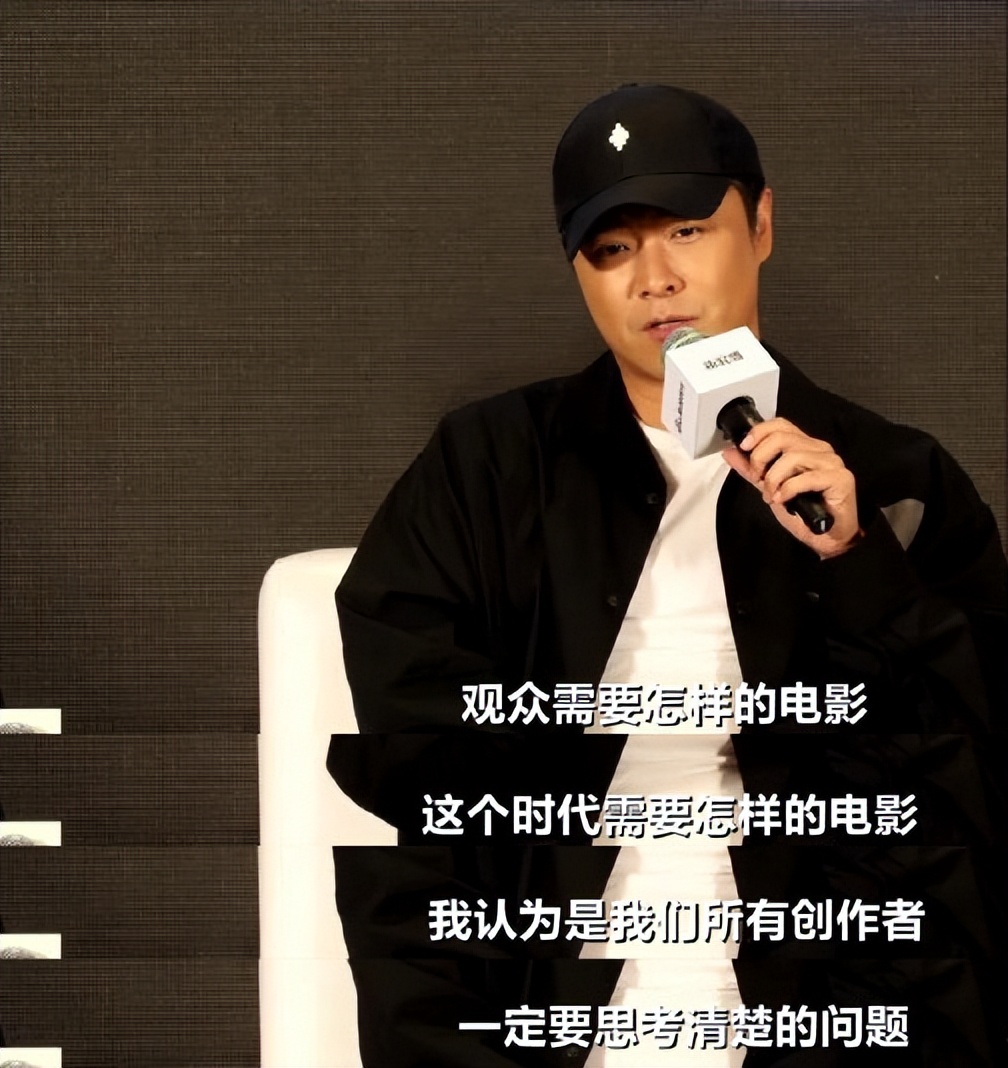 陈思诚拍一部电影能挣多少钱,陈思诚拍商业片多赚钱