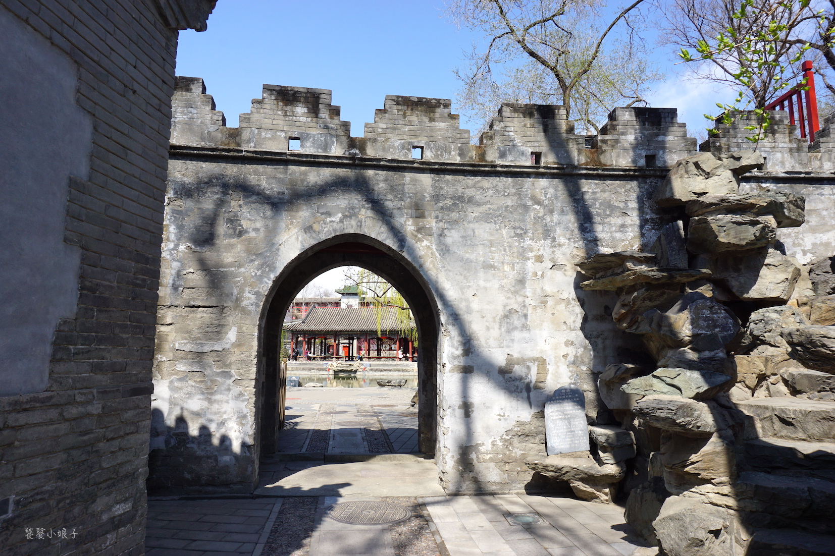 恭王府风水解读大全集,讲解恭王府风水