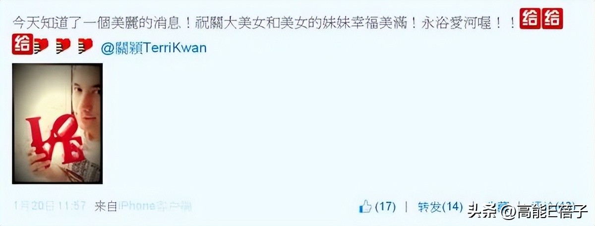 台湾名媛的乡村爱情故事,台湾乡村爱情故事