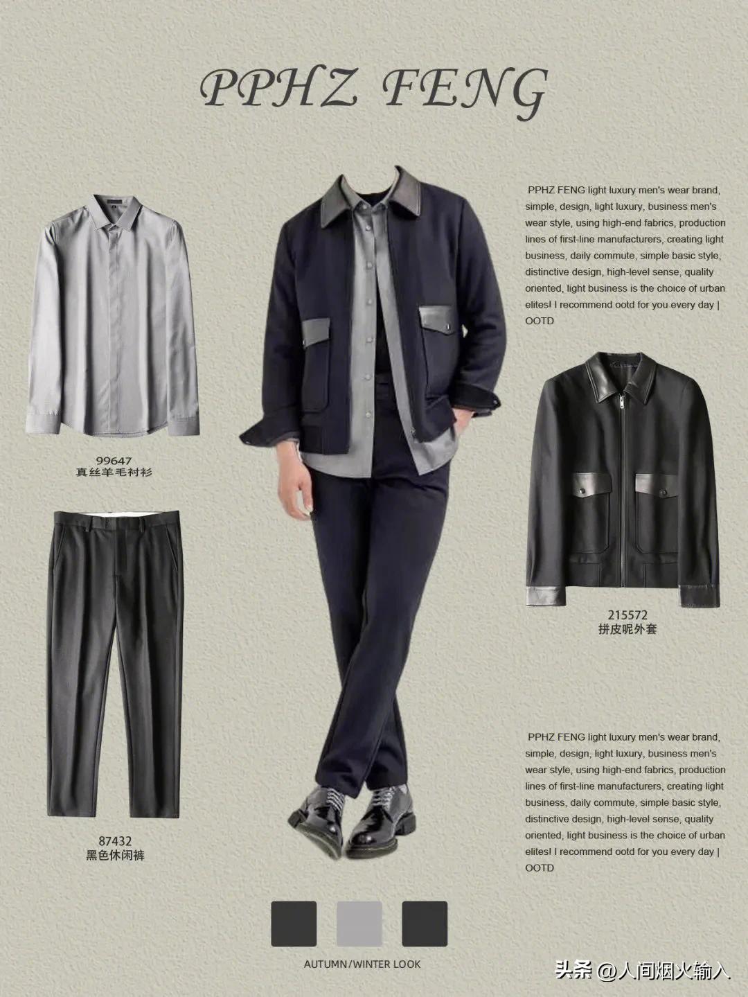 男士短款夹克外套新款,男士短款连帽羽绒夹克