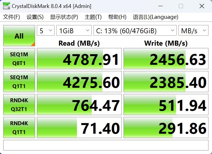 itx内存扩容,为什么itx内存更适合超频