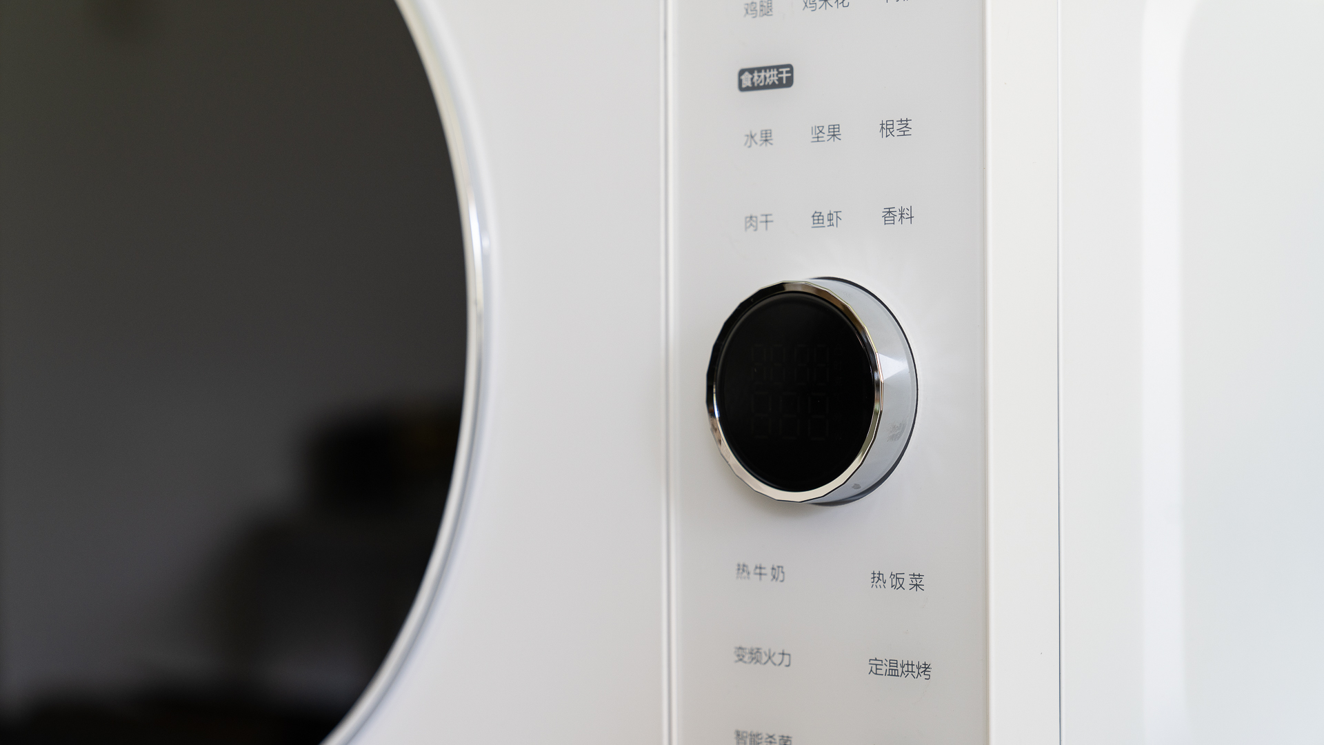 一专多能，美味无穷，格兰仕DR空气炸微波炉值得入手吗？