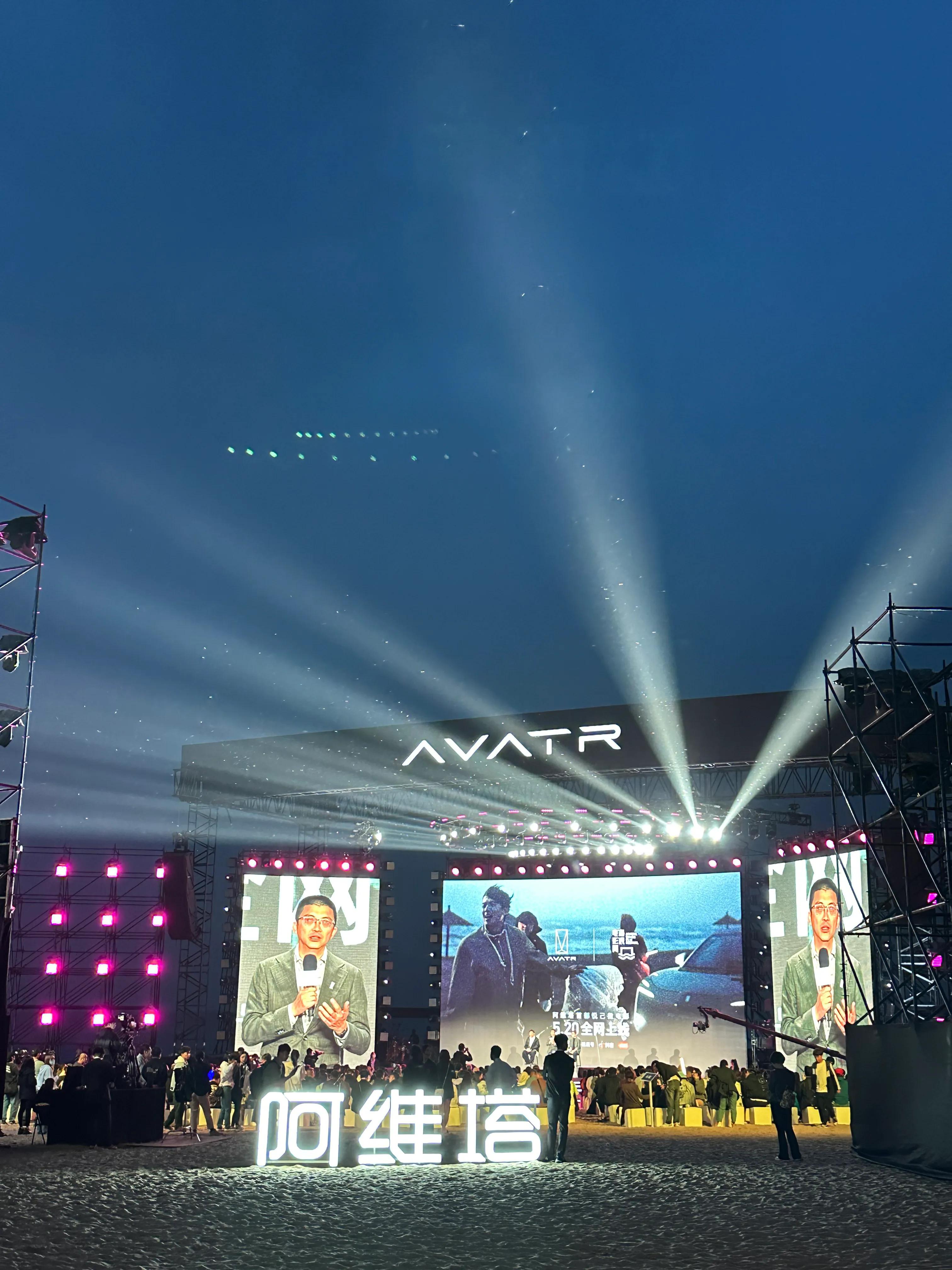 23，5.18北戴河阿那亚4日自驾游散记