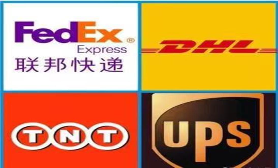 如何选择国际海运比较省钱,如何选择国际快递