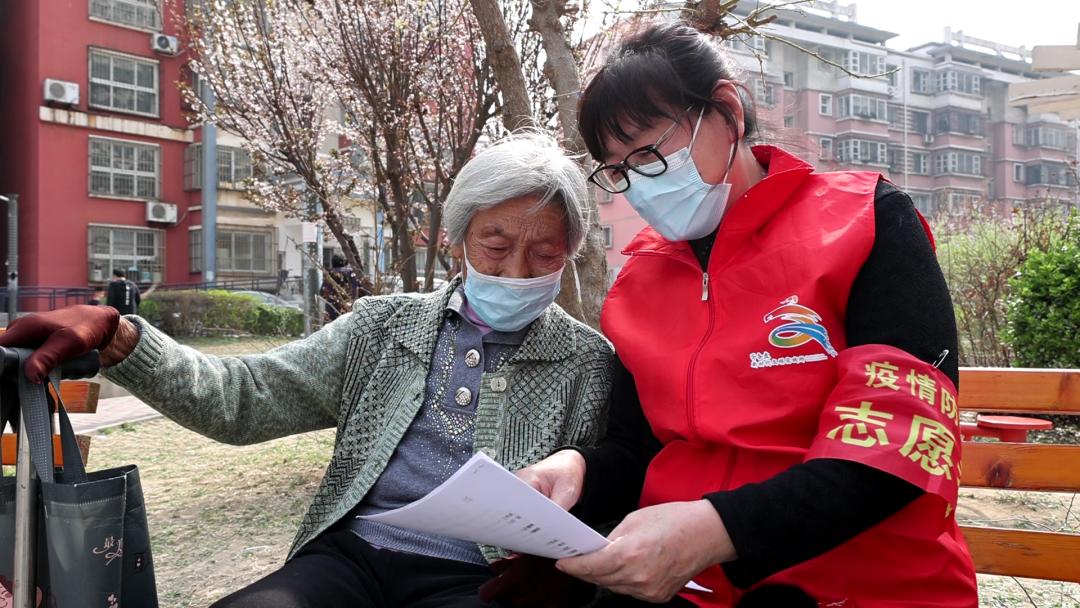 网格员服务百姓,唐山市社区网格员待遇