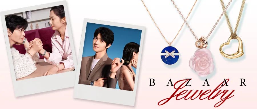 520礼物100-200推荐,520礼物推荐秒杀199