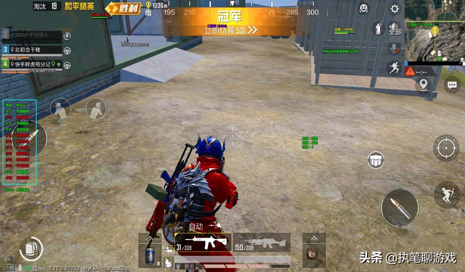 吃鸡游戏最新的版本新玩法,吃鸡游戏新玩法三个开启点