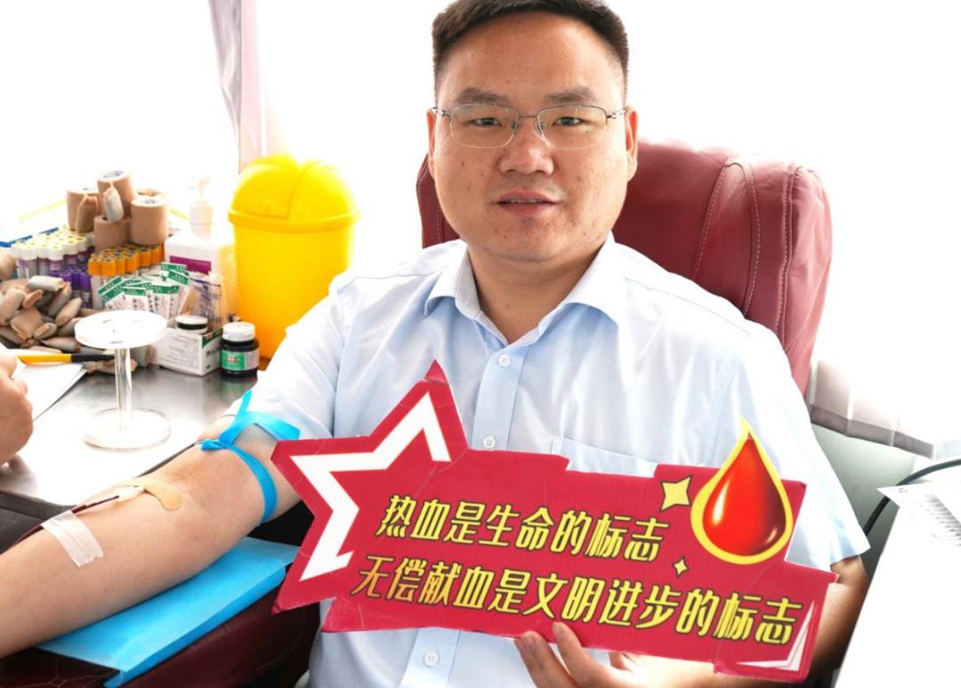 开封市中心血站：热血七月向*党**献礼 红色“储蓄”惠人利己
