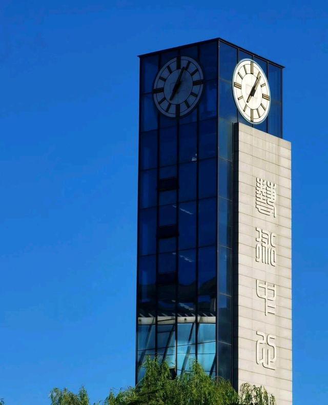 河南3所大学闯入财经类高校50强，河南财大23，郑州航院33名