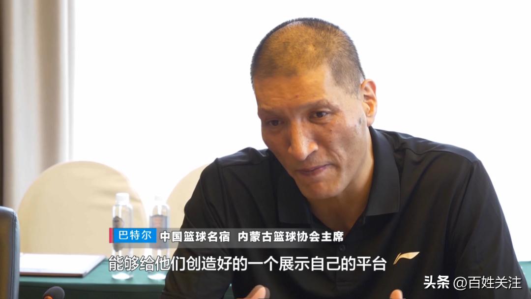 跨越2130公里！巴特尔现身贵州“村BA”：这么大规模的乡村球赛，我第一次见