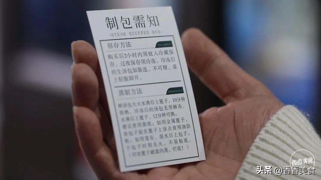 小店赚钱的本质,5平米小店一年利润