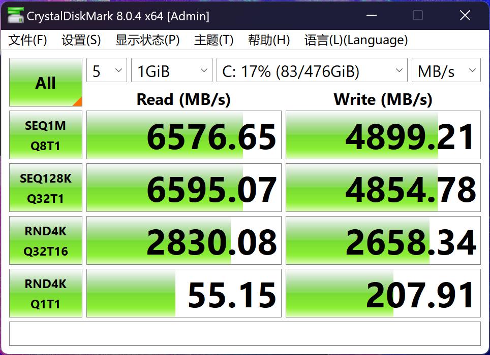 宏碁p614笔记本测评,凌云x14pro和宏碁非凡gopro