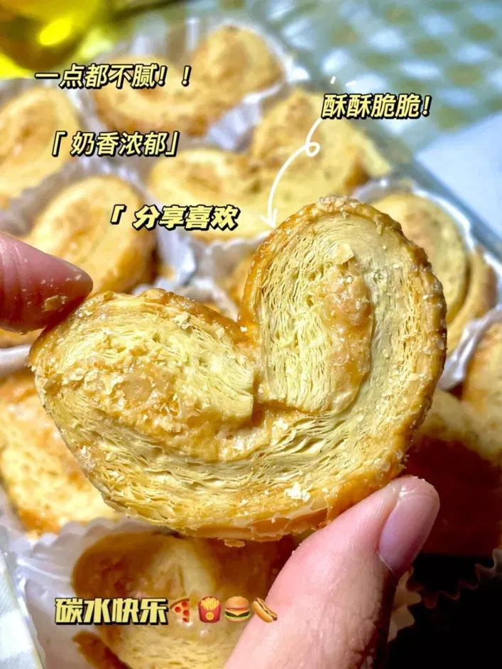 520零食大礼盒,520礼物馋嘴零食