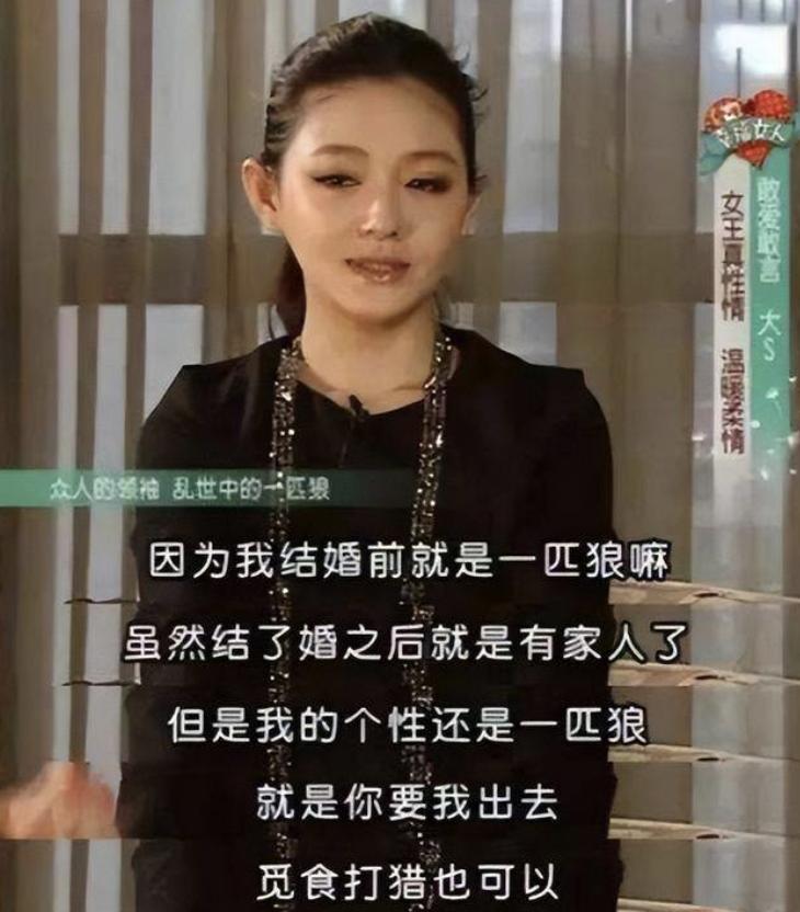台湾艺人林心如近况 (林心如晒素颜却因一个字惹众怒)