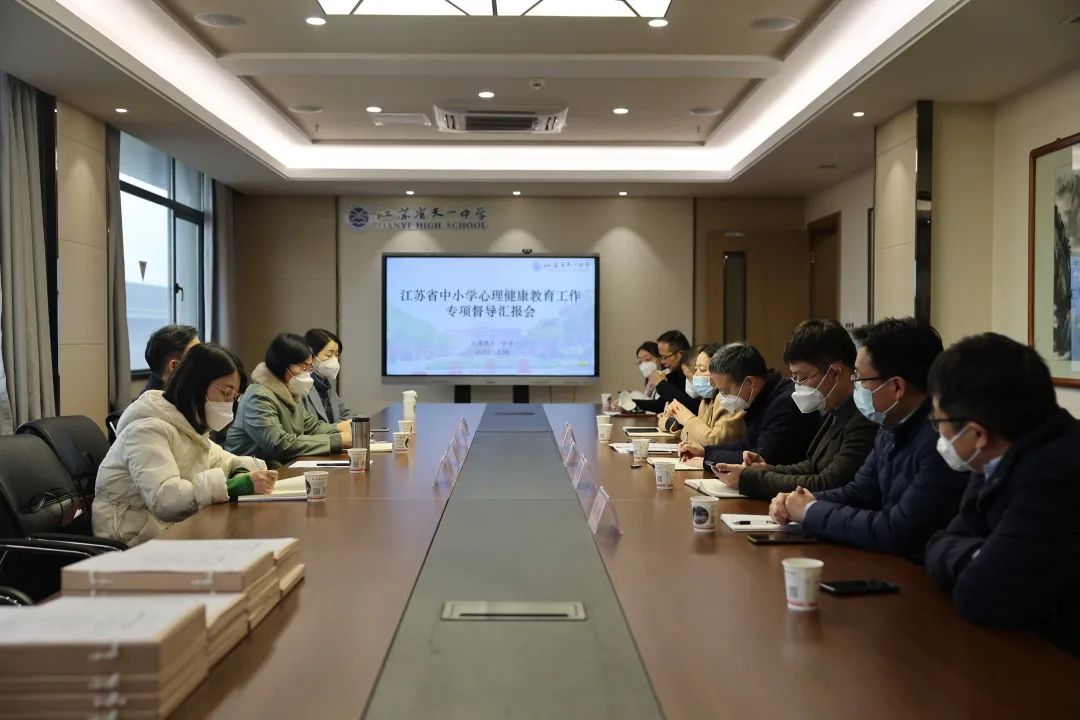 江苏省天一中学2023成绩,2019届江苏天一中学