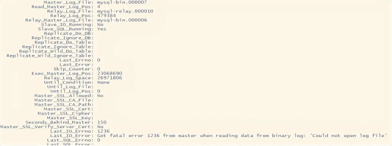 故障分析|手动rm掉binlog导致主从报错