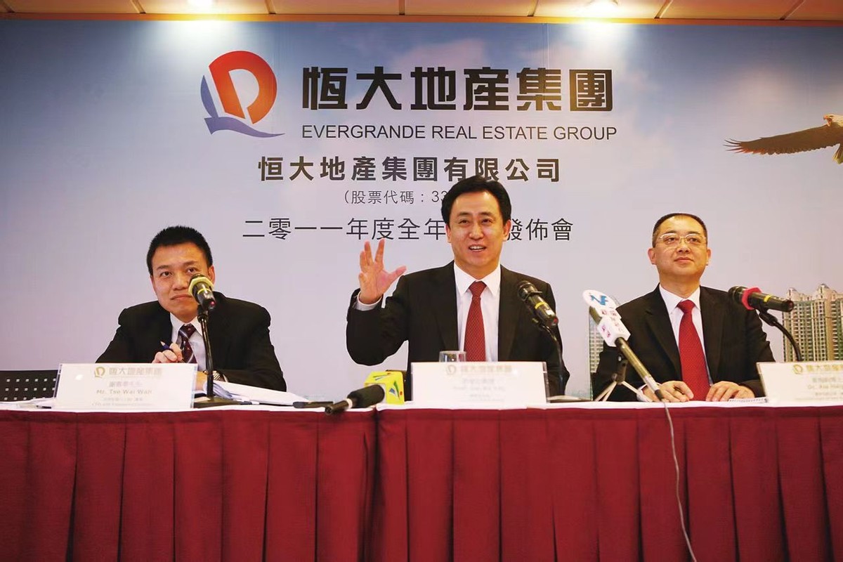 负债两万亿的许家印还能翻身吗,身处困境的许家印