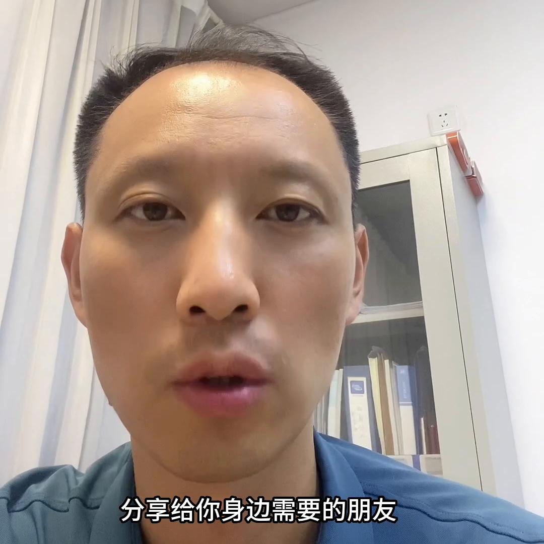 未来肥城买房大概率都会赔钱#一个敢说真话的房产