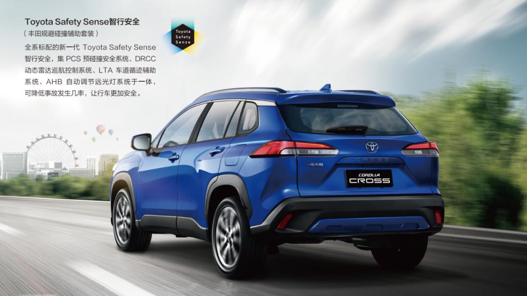 更务实的丰田锐放，能否把XR-V和逍客拉下马？