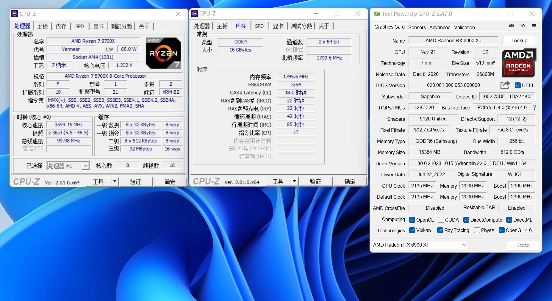 《*击狙**精英5》硬件实测和详细游戏体验，RX6400就能流畅60帧