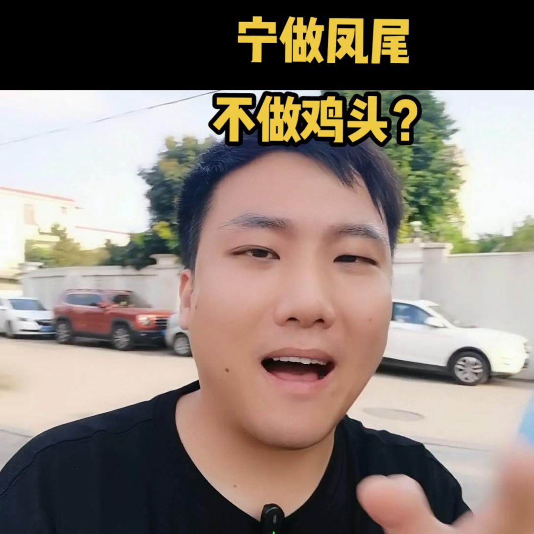 买房小三房怎么样,为什么买房首选小三房