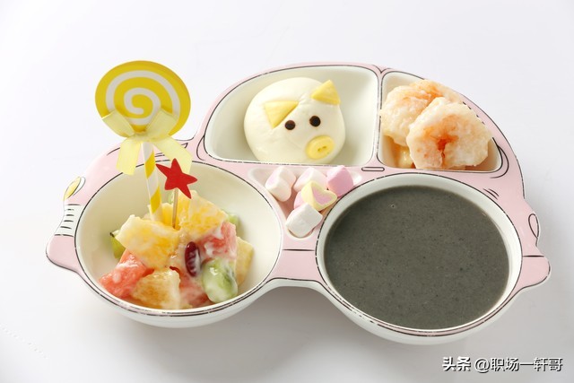 我36岁,曾经年薪120万,现在失业开午托,年入12万,但我很开心