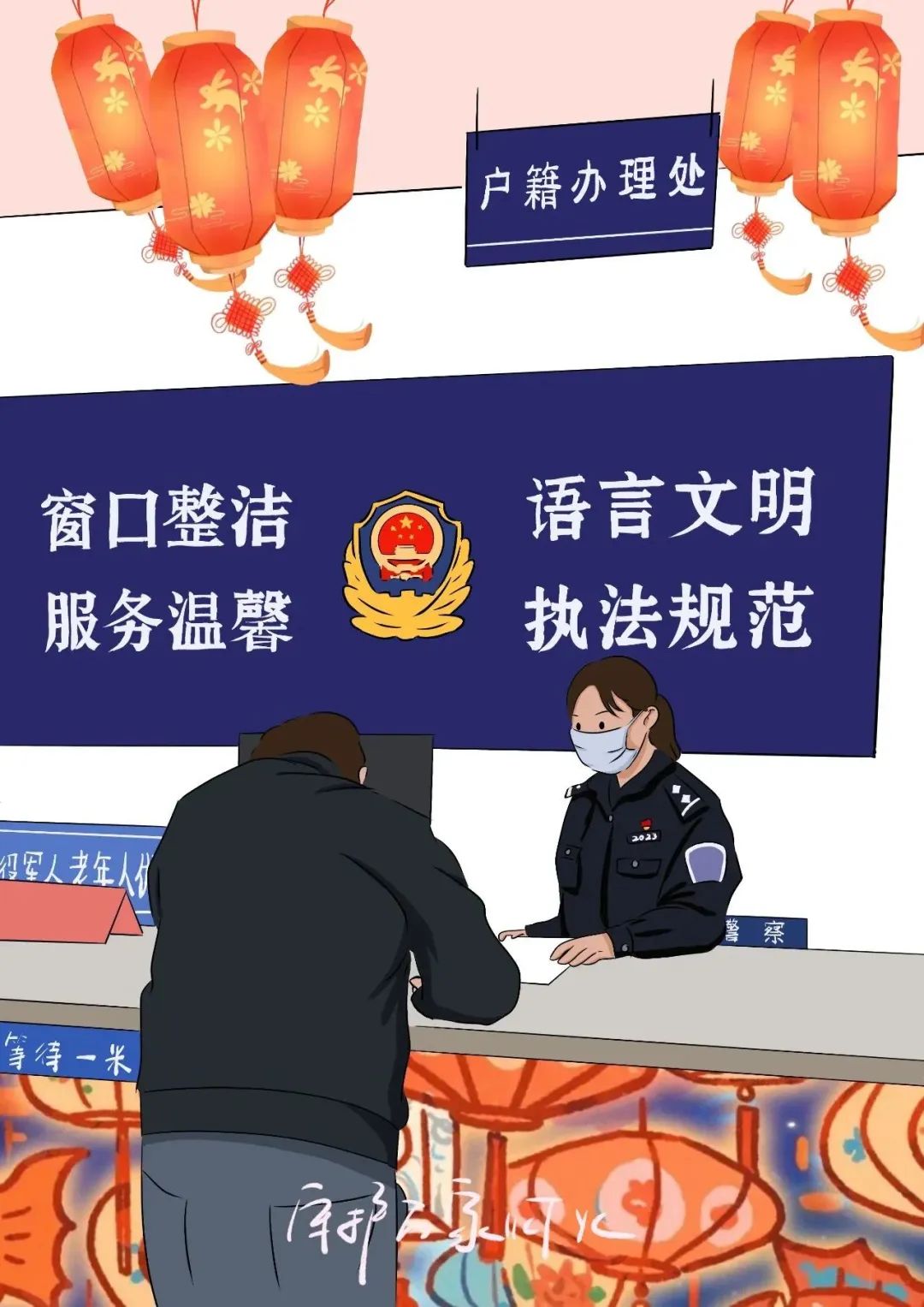 【守护万家平安】渭南：新春手绘带您赏最美“警”色~