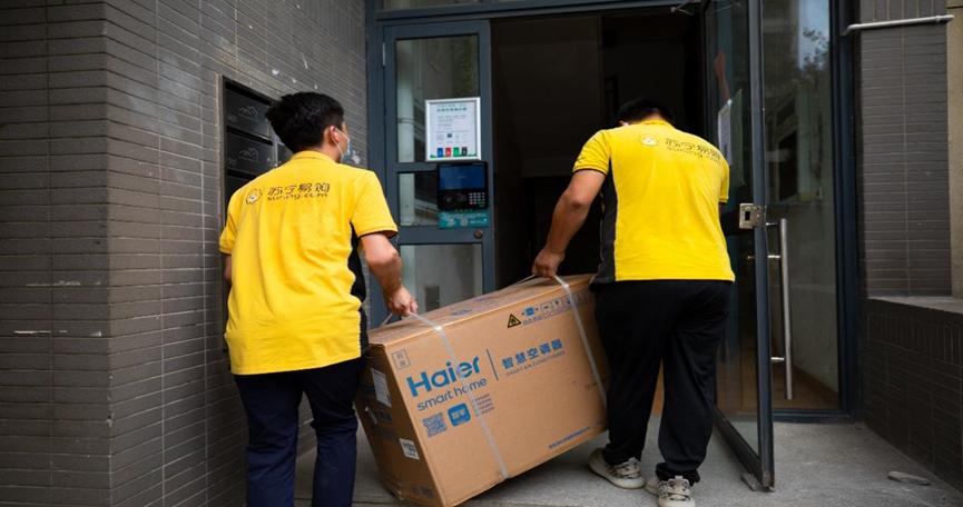 苏宁易购主导产品,苏宁易购的发展战略