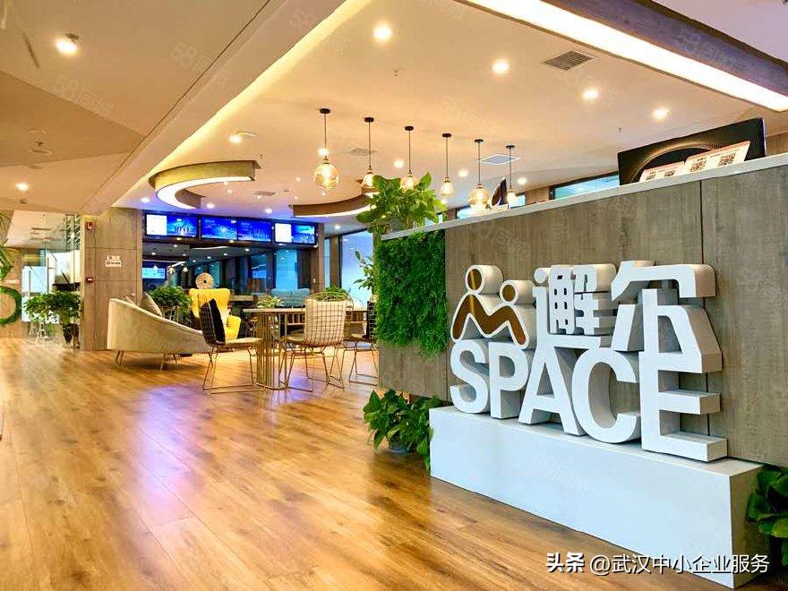 邂尔：“真金白银”促转化，孵出创业新前景