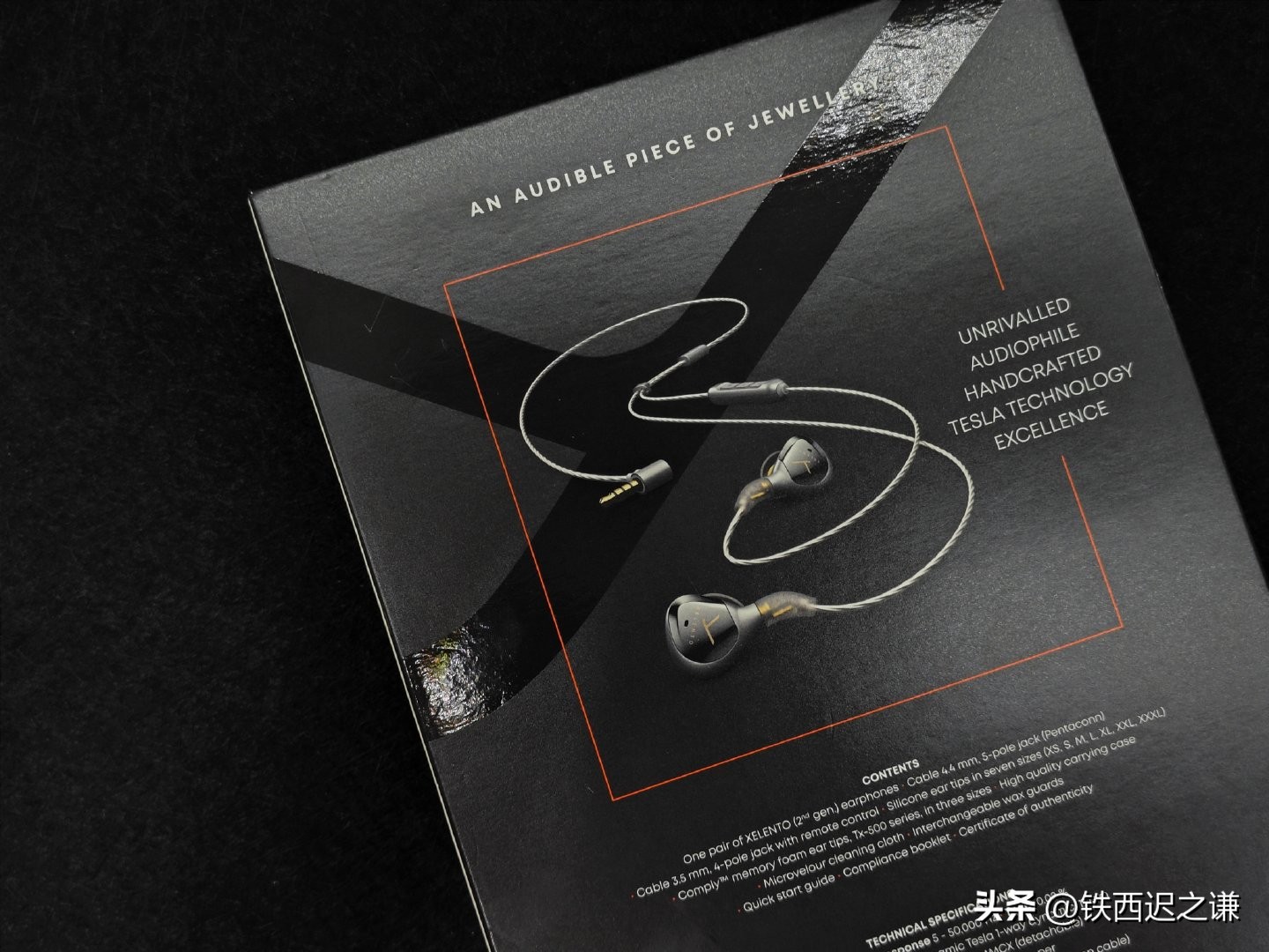 拜亚榭兰图开箱,拜亚榭兰图二代