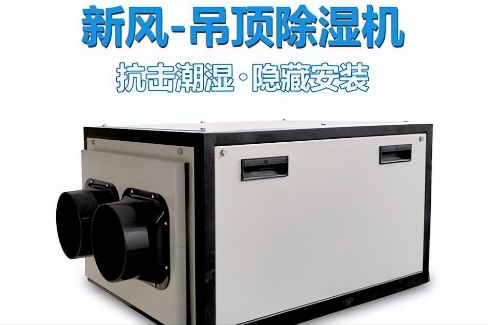 夏天天气炎热该如何降温,闷热潮湿的夏天怎么快速降温