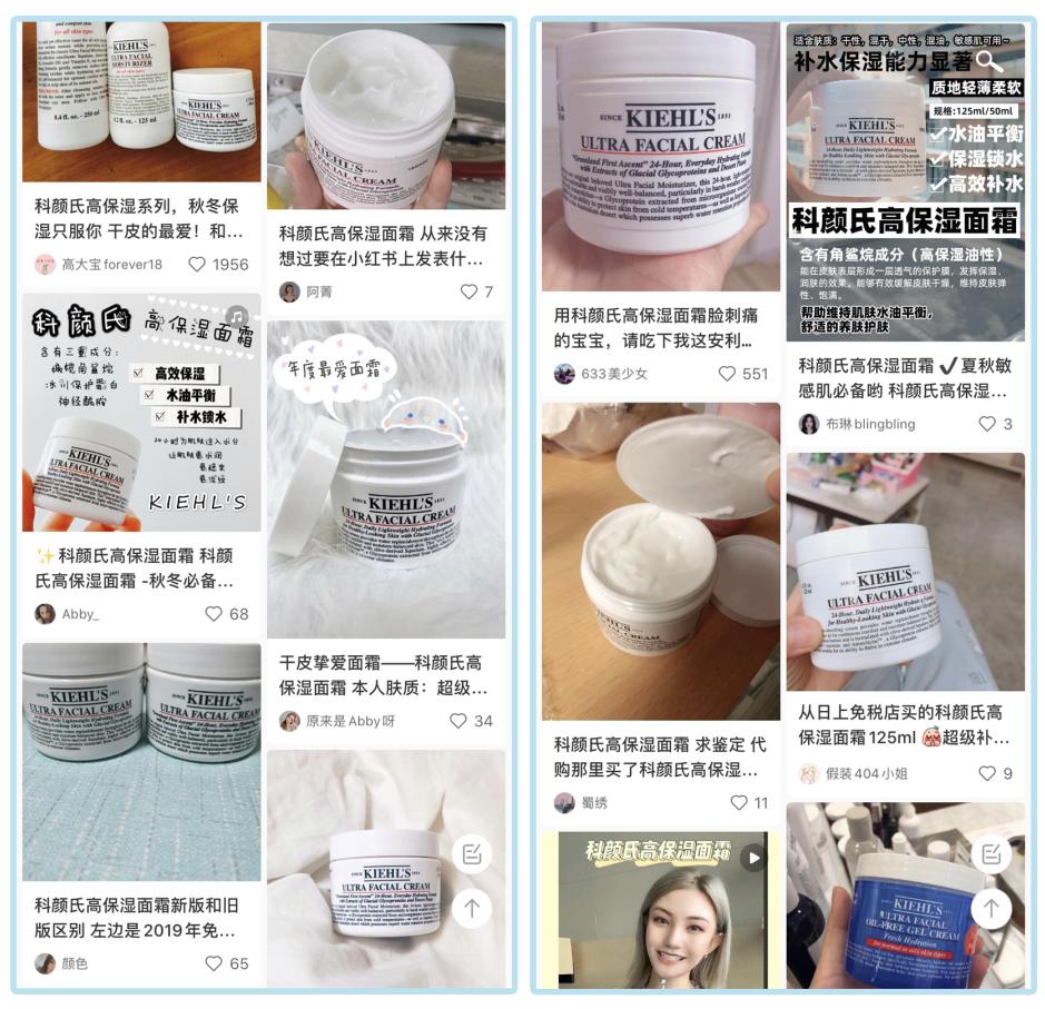 kiehls科颜氏高保湿洁面150ml,kiehls科颜氏高保湿洗面奶150ml