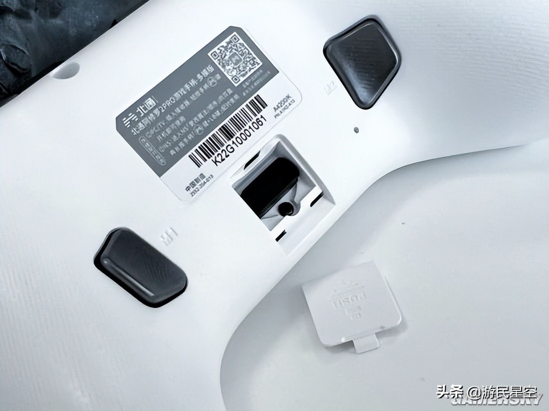 北通阿修罗2pro深度测评,北通阿修罗2pro多模板最低价