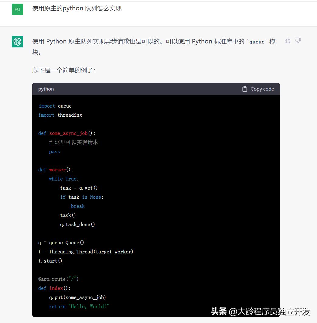 chatgpt智能客服系统,使用chatgpt搭建智能客服