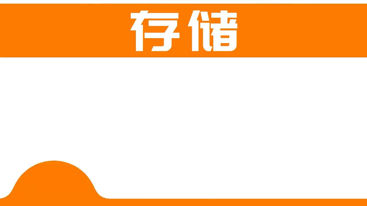 ps每次储存都要选择文件格式,ps怎么导出印刷矢量文件格式