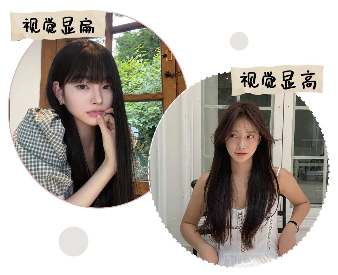 发量少如何打造蓬松颅顶,长脸型怎么打造高颅顶