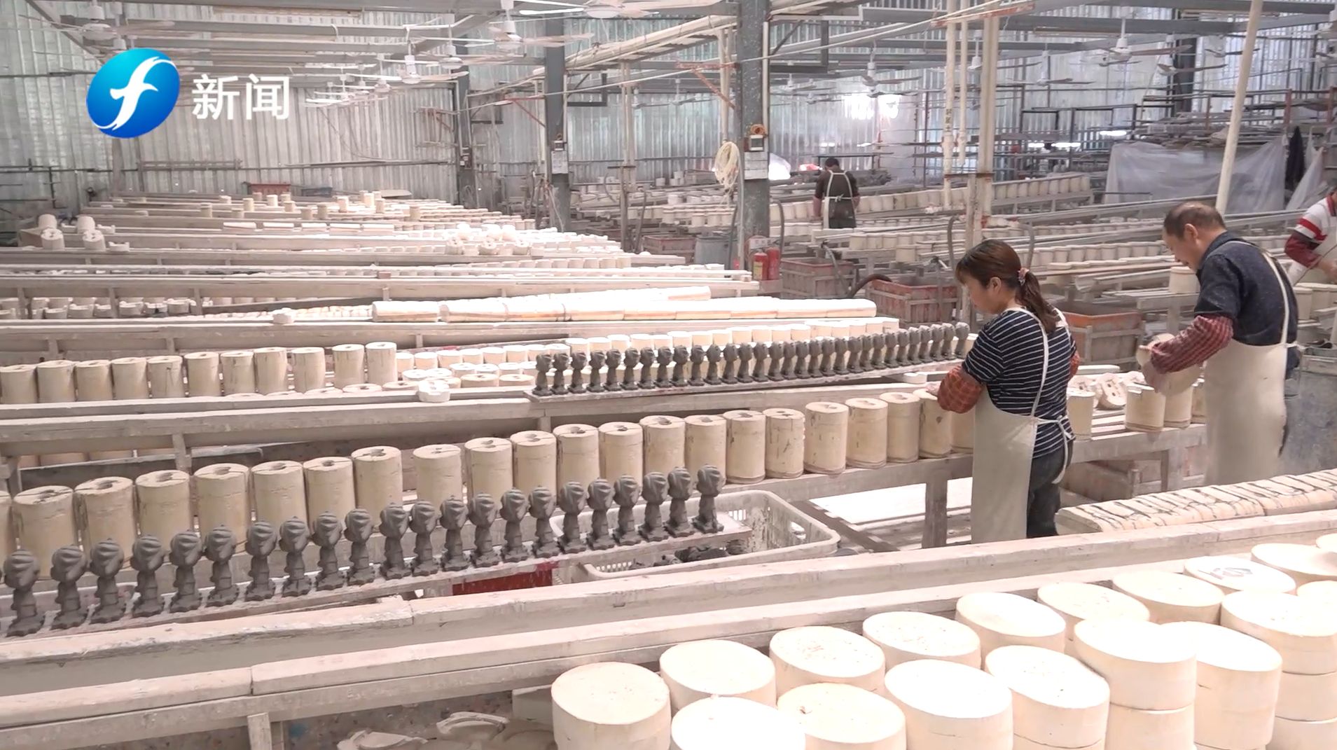 福建直通车发布福建电视台播出——亿星软件有限公司