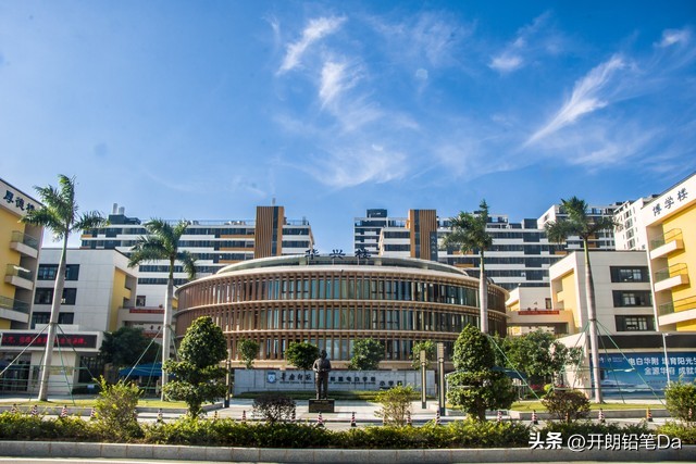 2023华东师范大学江苏录取分数线,2020年华东师范大学录取分数线